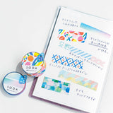 SODA チューリップ (ラメタイプ)