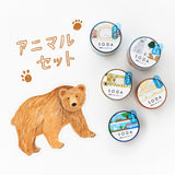 HITOTOKI SODAスペシャルセット アニマル