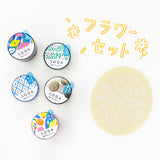 HITOTOKI SODAスペシャルセット フラワー