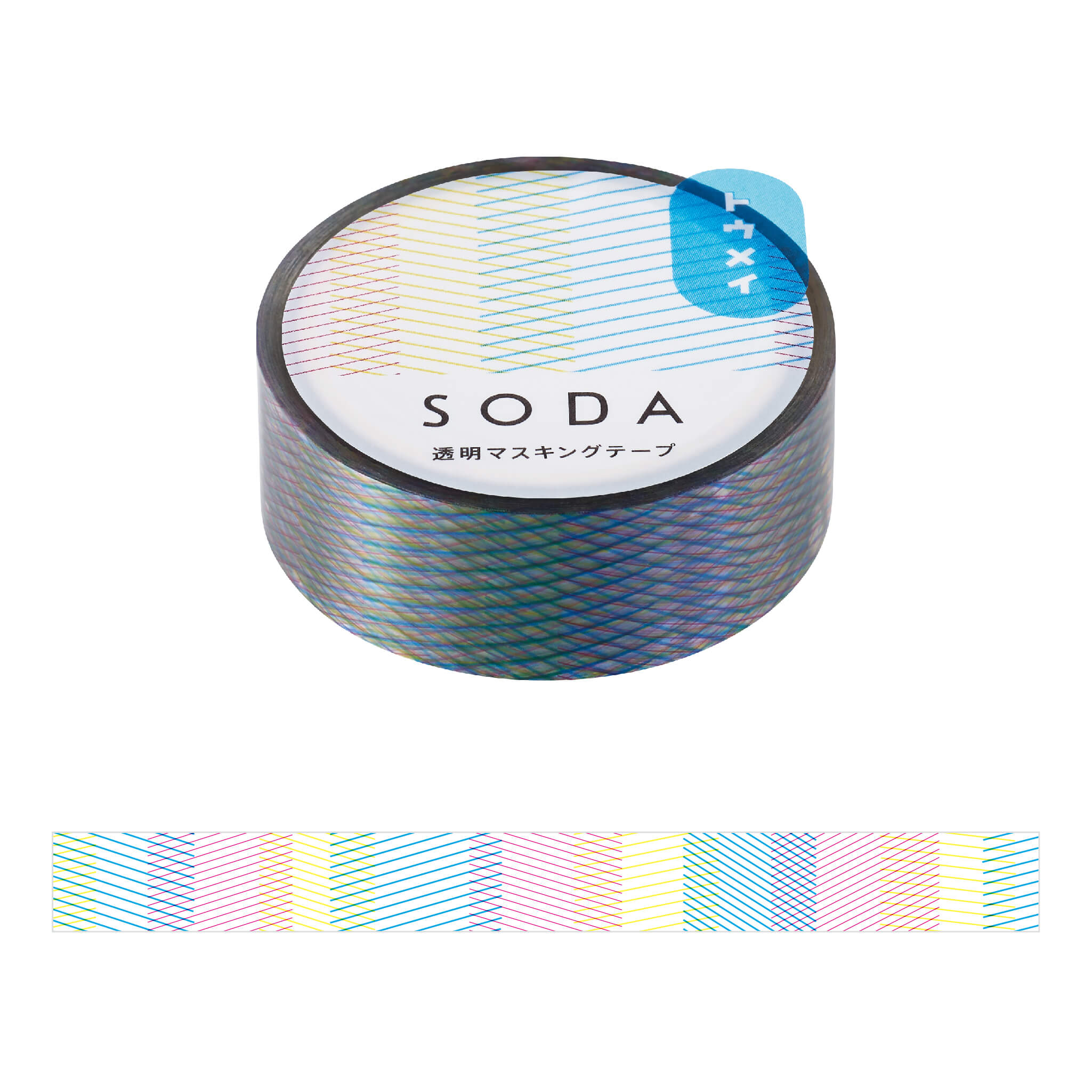 SODA プリズム(15mm) CMT15-011 透明 マスキングテープ｜HITOTOKI公式 