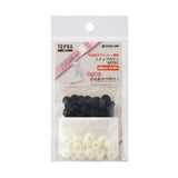 「テプラ」PRO お名前タグメーカー専用スナップボタン SRTB1