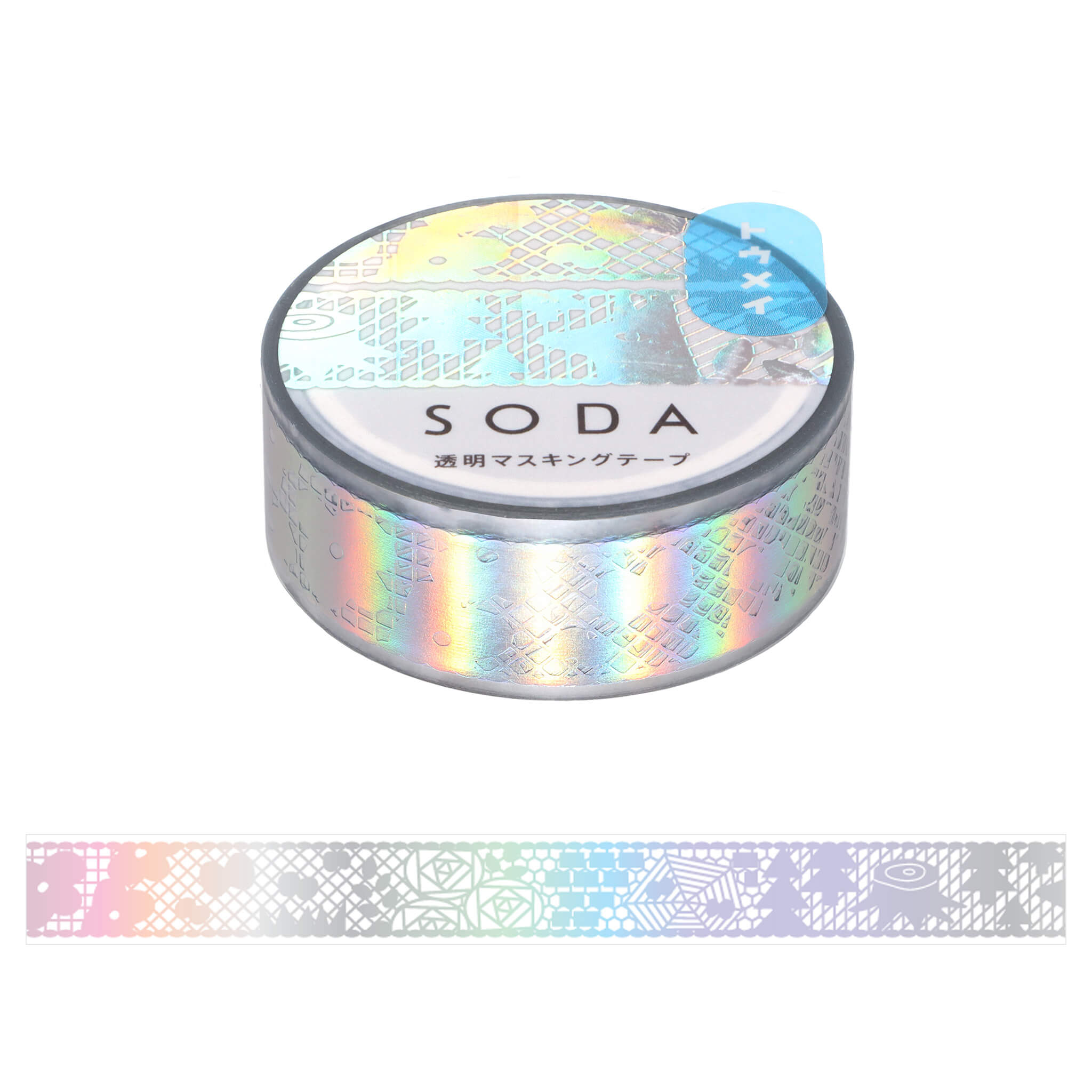 SODA レース (15mm) CMTH15-003 (オーロラ箔) 透明 マスキングテープ 