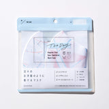 The day マスク HM002 ジョウケイ