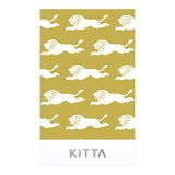 KITTA SEAL バーチカル (ゴールド)