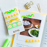 KITTA SPECIAL オリエンタル