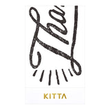 KITTA WIDE メッセージ