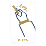 KITTA WIDE フレーム