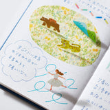 ポップアップシール アニマル