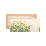 HITOTOKI公式オンラインストア|おたよりセット akashia (大森木綿子)