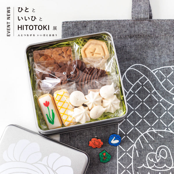 20240404_1_600x600_crop_center