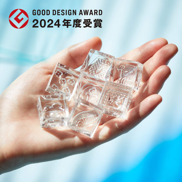 透明のスタンプ「氷印（こおりじるし）」がグッドデザイン賞を受賞