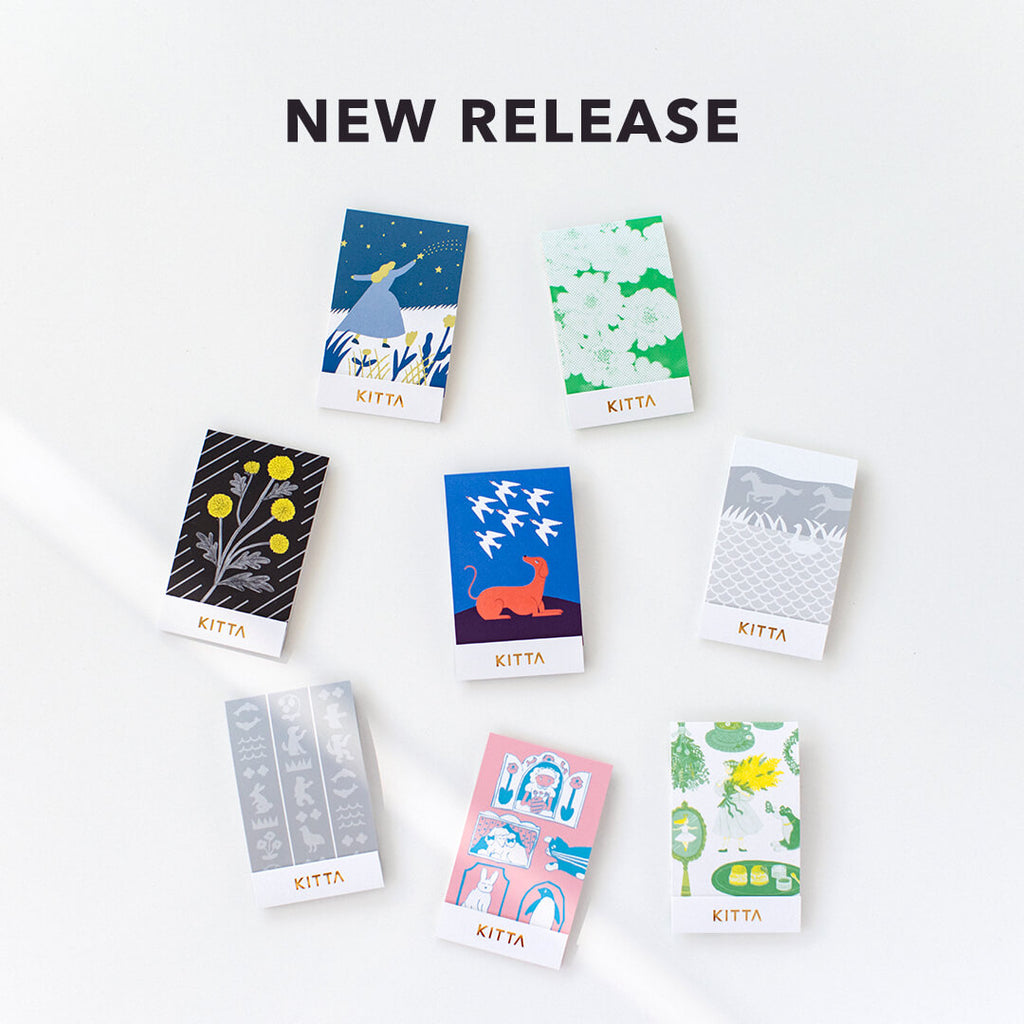 マスキングテープKITTAに8種類の新柄が登場｜HITOTOKI公式オンライン