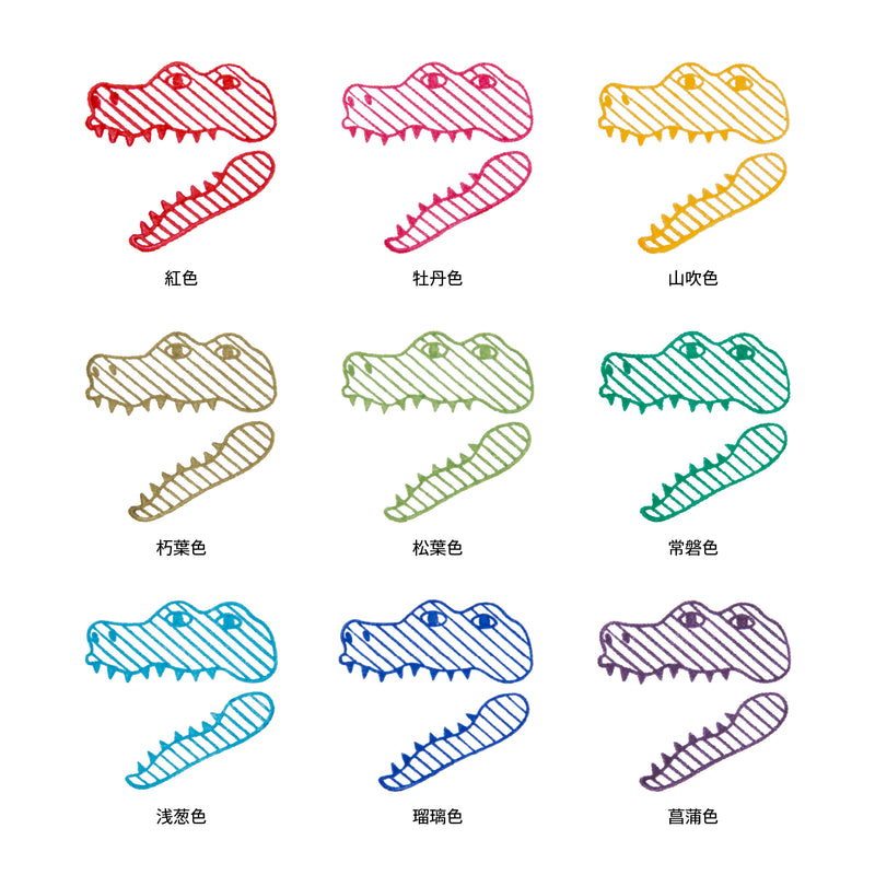 シヤチハタ スタンプパッド いろもよう わらべ 水色