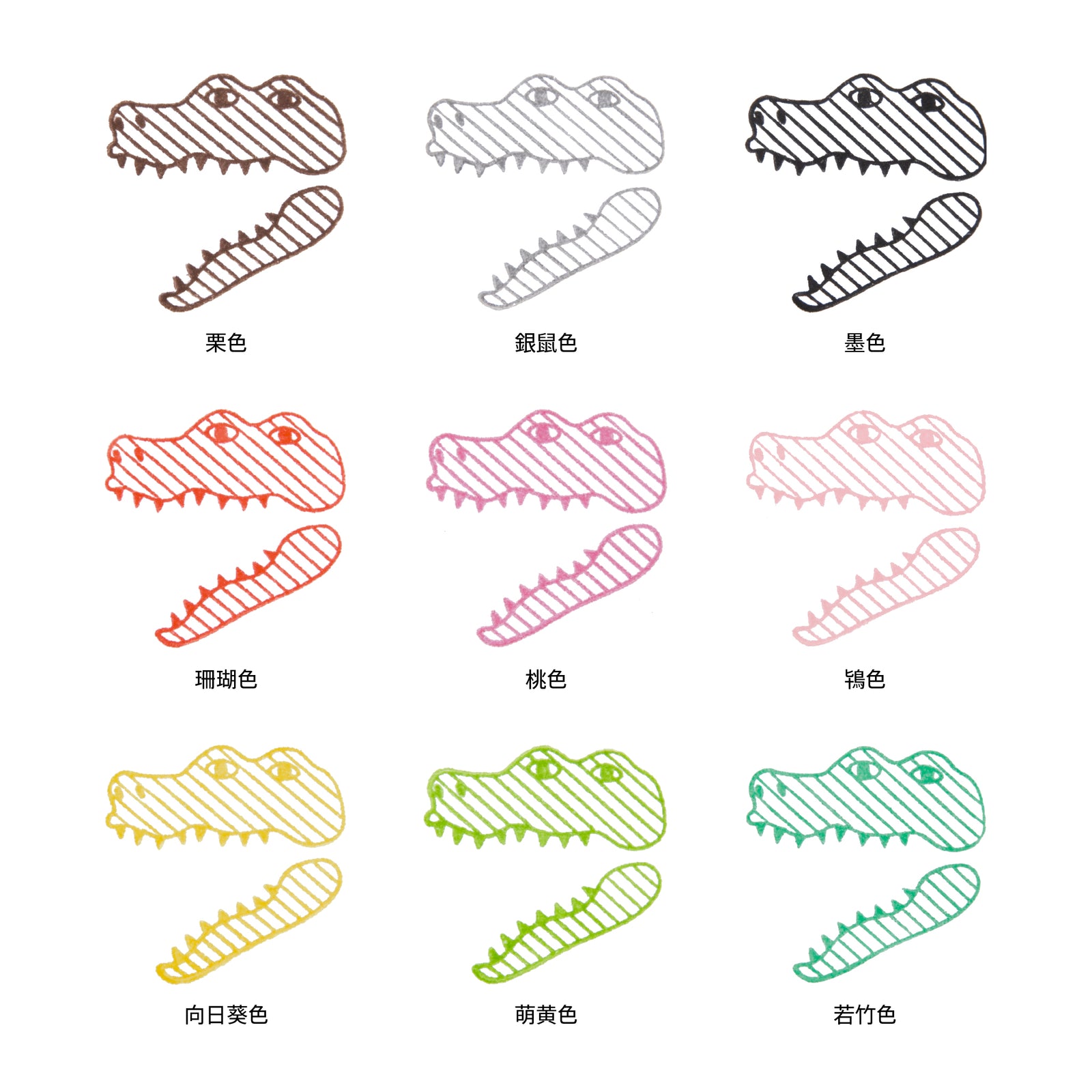 スタンダード 4色コントロール　デッキ販売 シヤチハタ スタンプパッド いろもよう わらべ 木賊色 – HITOTOKI 公式