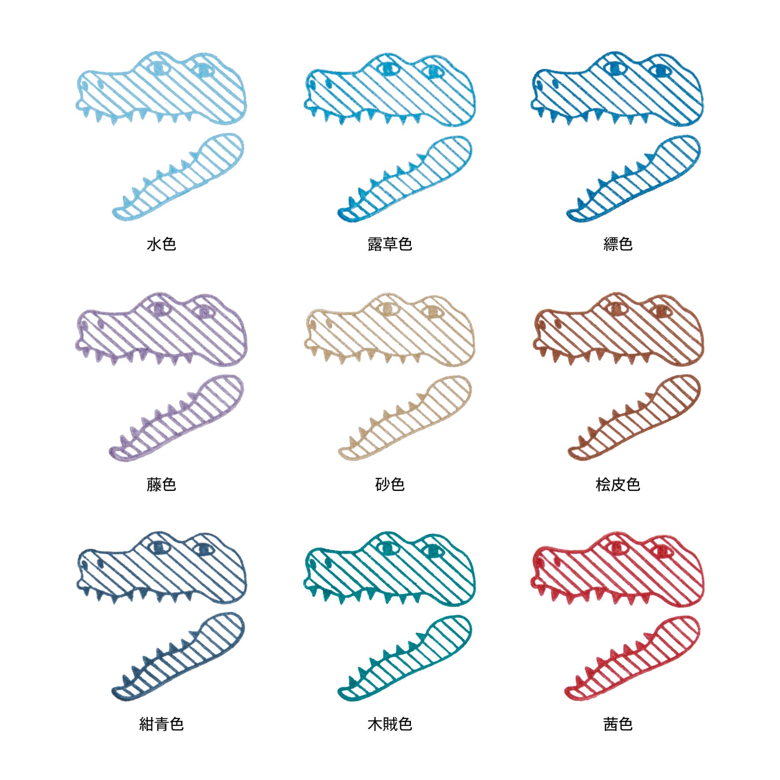 シヤチハタ スタンプパッド いろもよう わらべ 山吹色 – HITOTOKI 公式