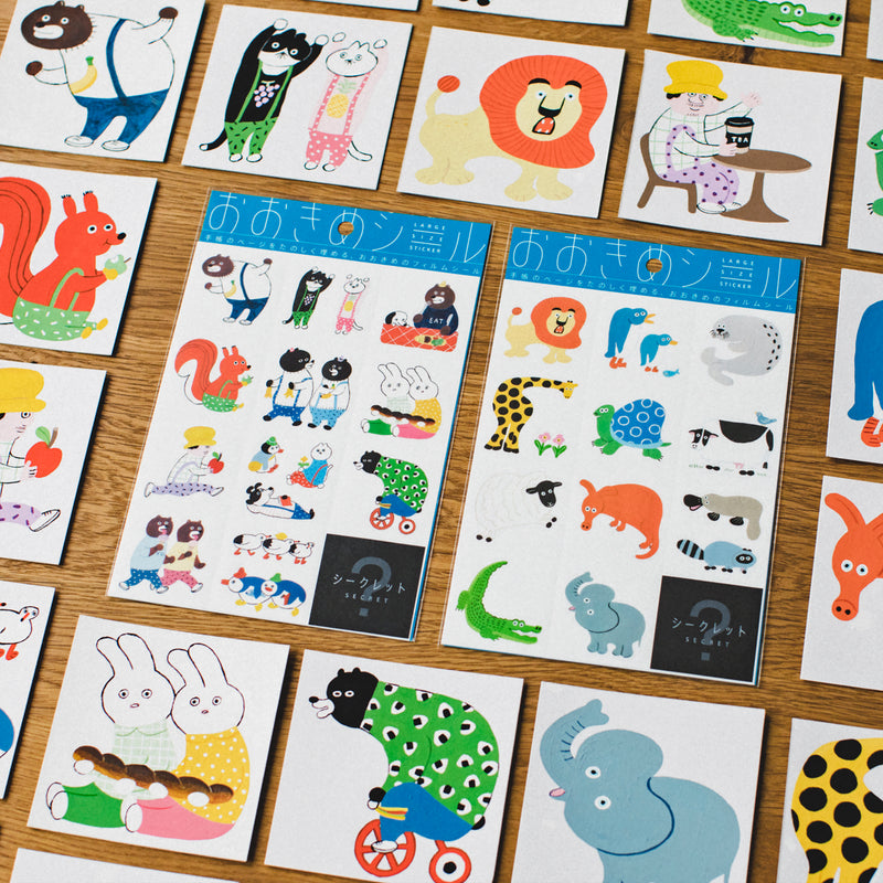 おおきめシール フード