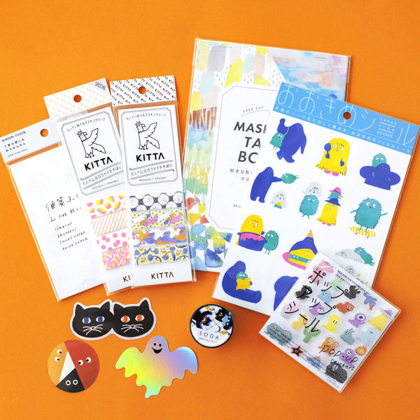 ハロウィンセット HITOTOKIハロウィンセット（オンラインストア限定）｜HITOTOKI公式