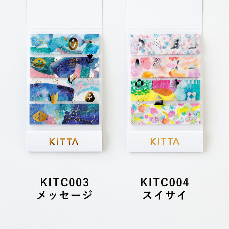 KITTAコンプリートBOX 第4弾