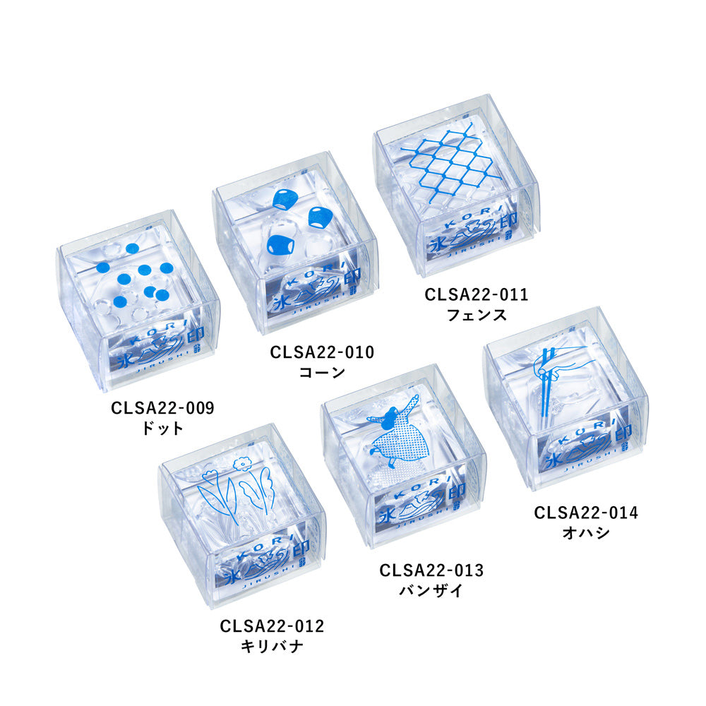 山田 クリア「オーダー品・スタンド2」 透明スタンプ「氷印」小サイズ ドット｜HITOTOKI公式オンラインストア
