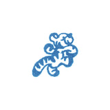 透明スタンプ「氷印」3点セット コマツタスク