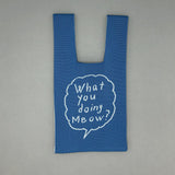 ニットミニマルシェバッグ キャット（killdisco）