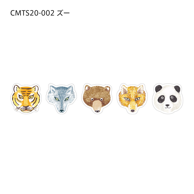 SODA ズー (ステッカータイプ)