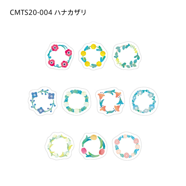 SODA ハナカザリ (ステッカータイプ)