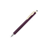 ZEBRA ボールペン サラサナノ 0.3mm