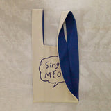 ニットマルシェバッグ キャット（killdisco）