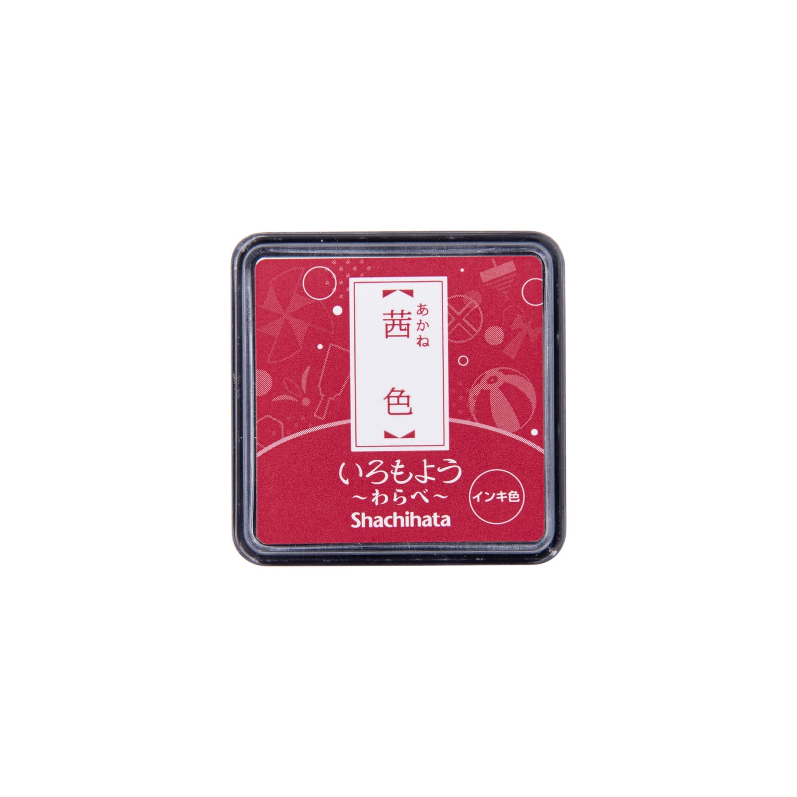 akane_fa005746-64fd-40fb-b698-