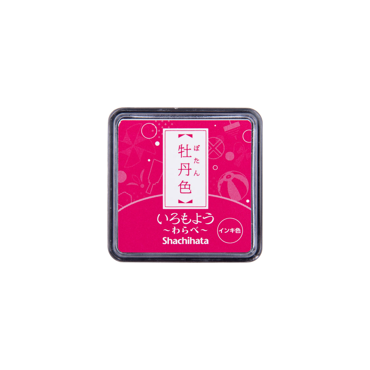 シヤチハタ スタンプパッド いろもよう わらべ 牡丹色 – HITOTOKI 公式