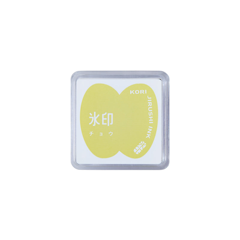 氷印 スタンプパッド セット