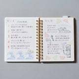 透明スタンプ「氷印」小サイズ ラッコ