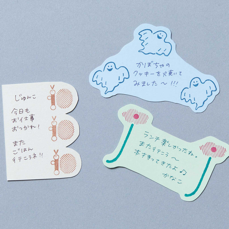 透明スタンプ「氷印」ヒダマリセット｜HITOTOKI公式オンラインストア