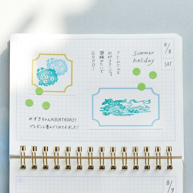 透明スタンプ「氷印」ソヨカゼセット｜HITOTOKI公式オンラインストア