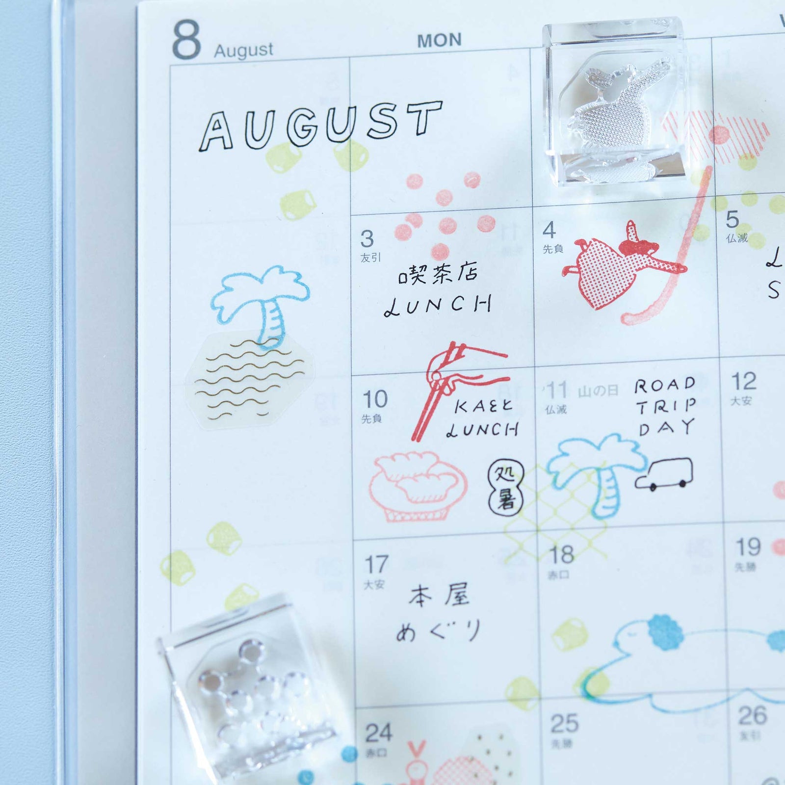 透明スタンプ「氷印」小サイズ ドット｜HITOTOKI公式オンラインストア
