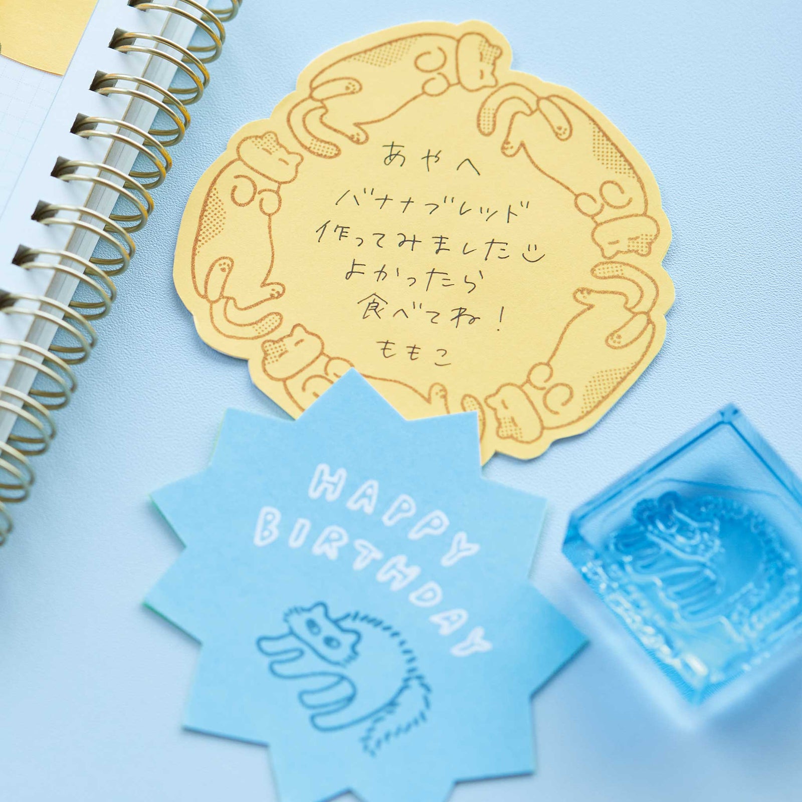 透明スタンプ「氷印」ノビノビセット｜HITOTOKI公式オンラインストア