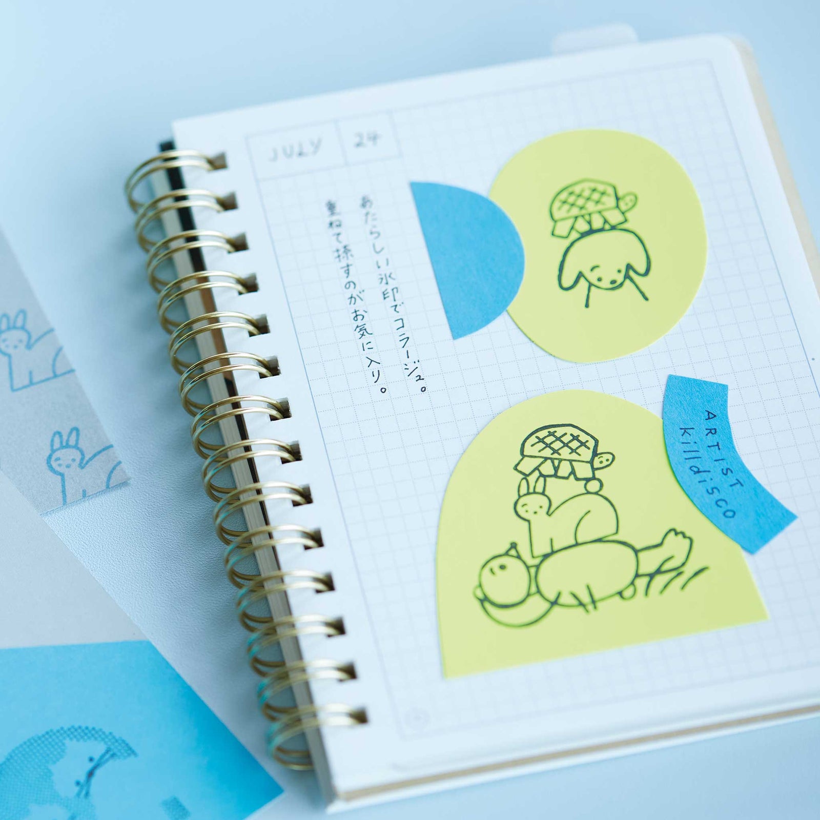 ストア限定】氷印 スタンプパッド コウセキ｜HITOTOKI公式オンライン
