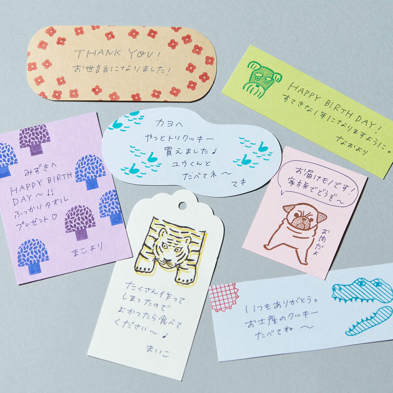 cls7_45e85dbb-e63a-43bf-8ca5-