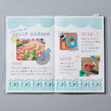 透明スタンプ「氷印」大サイズ カダン