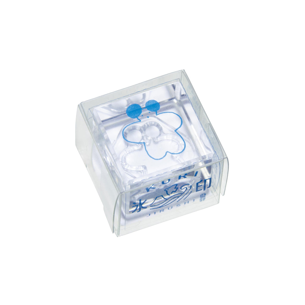 透明スタンプ「氷印」小サイズ ヌイグルミ｜HITOTOKI公式オンライン