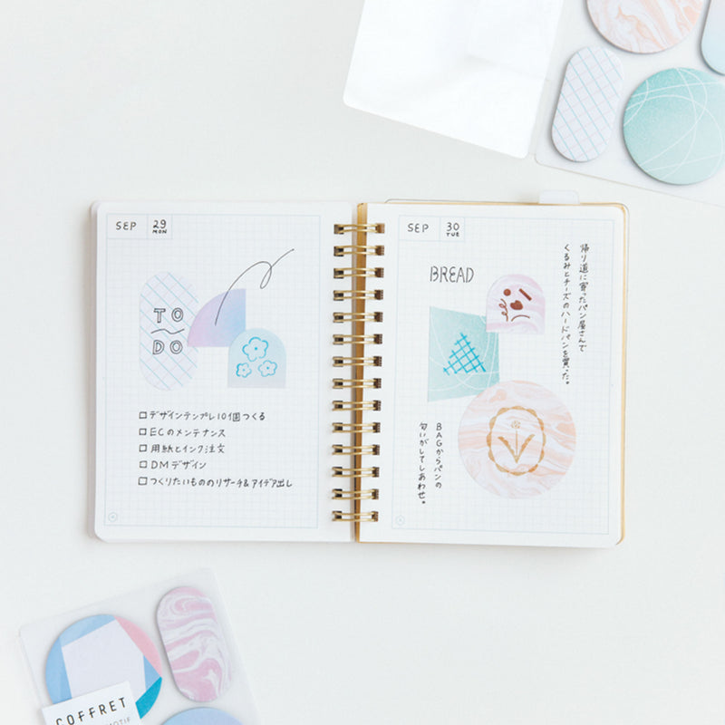 COFFRET STICKY NOTE ライラックピンク