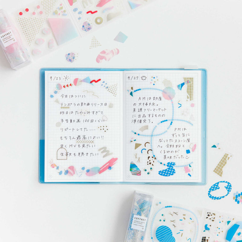 COFFRET ROLL STICKER ライラックピンク