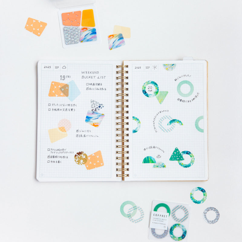 COFFRET RING ピーコックグリーン