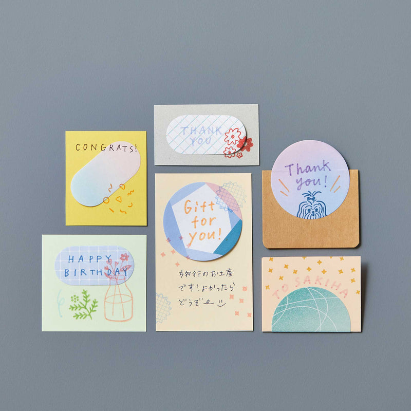 COFFRET STICKY NOTE ライラックピンク