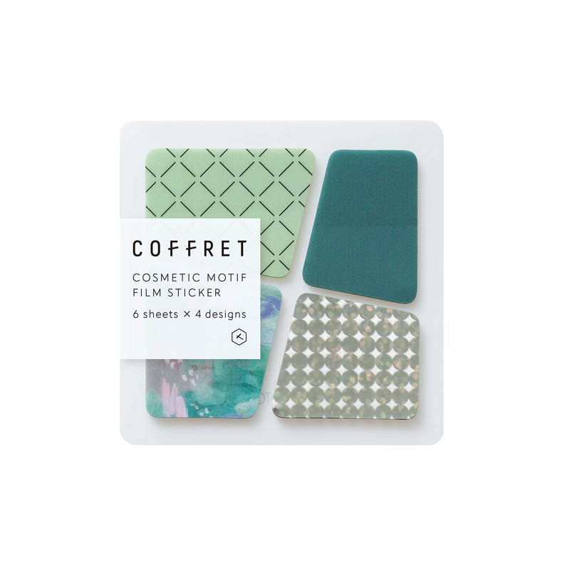 COFFRET BLOCK ピーコックグリーン