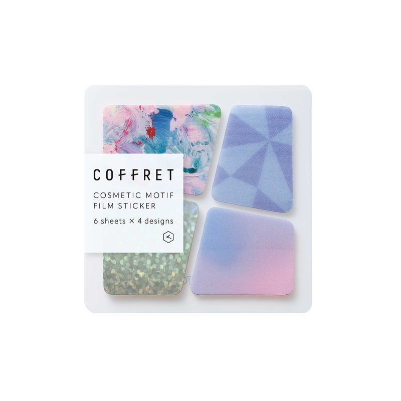 COFFRET BLOCK ライラックピンク