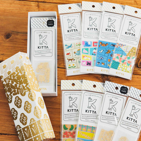 KITTAコンプリートBOXの集合カット