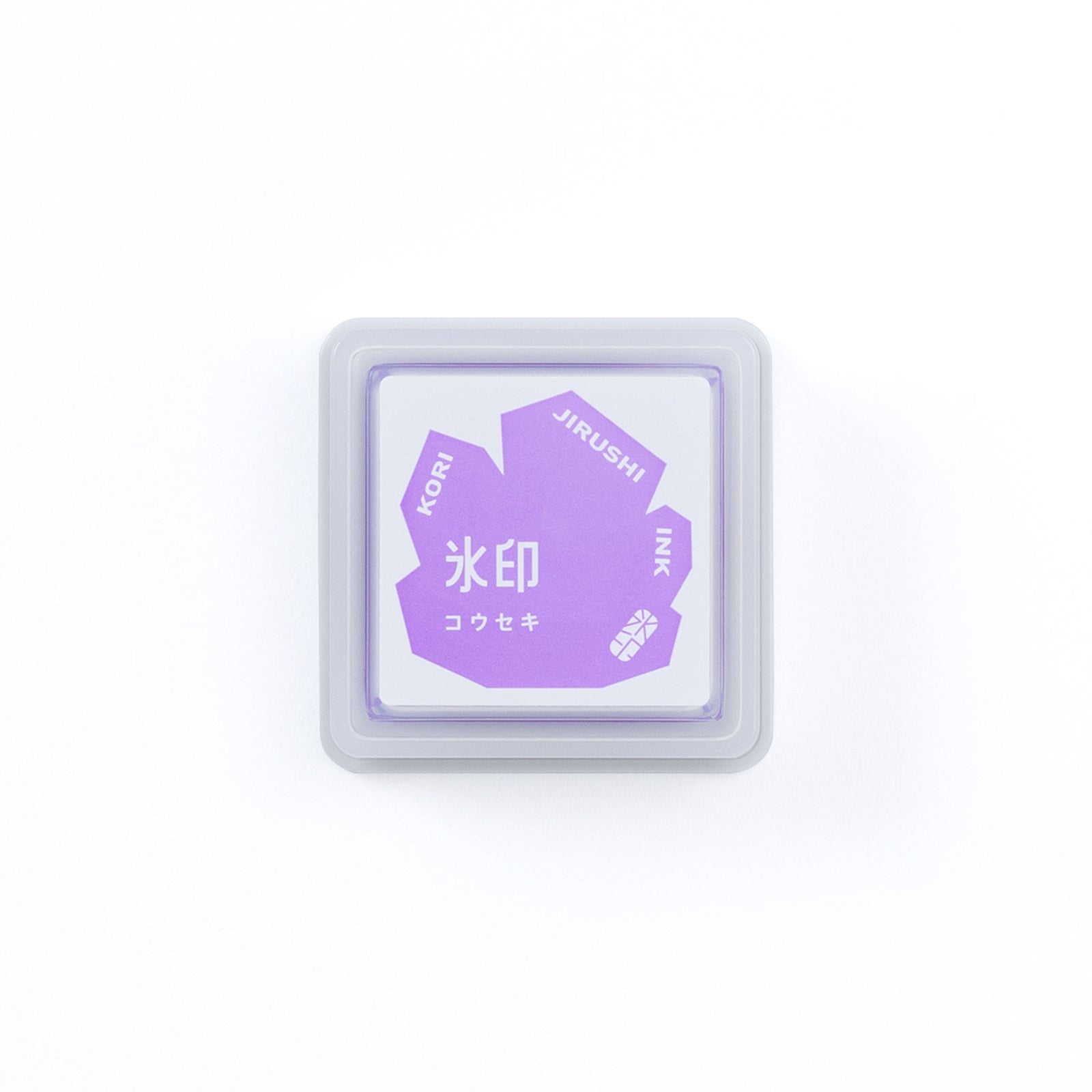 ストア限定】氷印 スタンプパッド コウセキ（蛍光）｜HITOTOKI公式