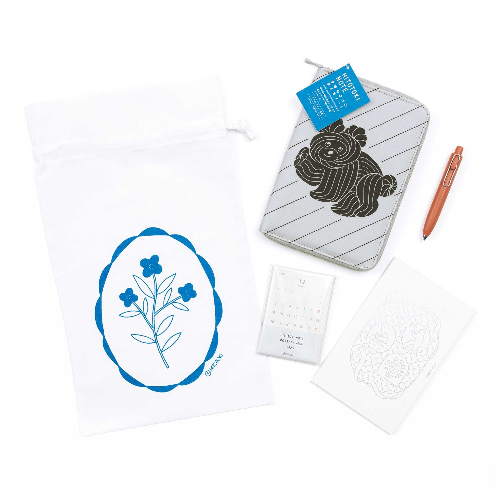 ec-hn-cf03set_re_1600x.jpg?v=